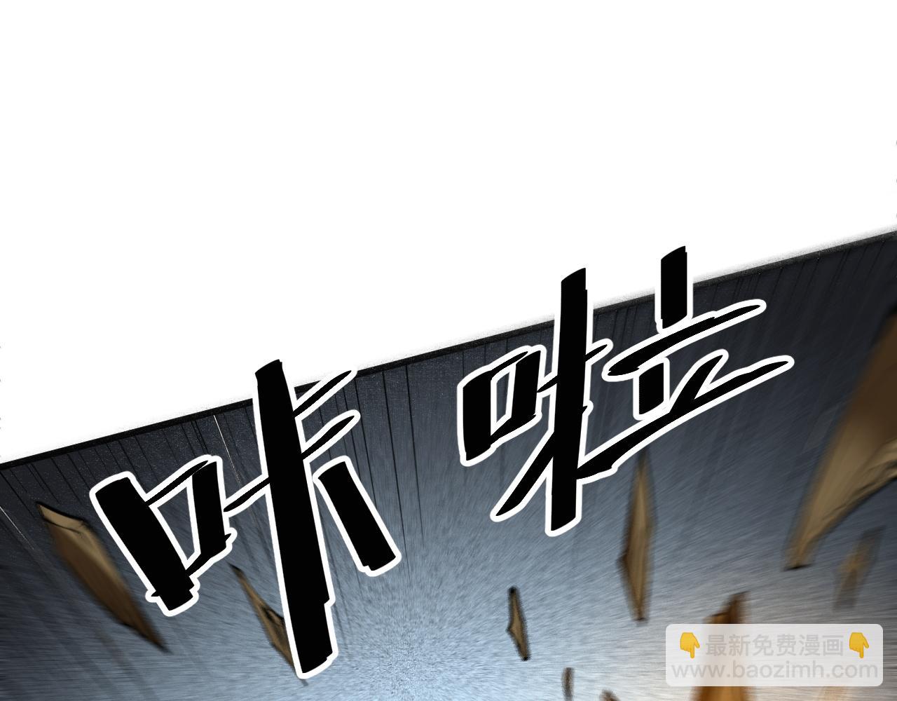 第28话 转职开始129