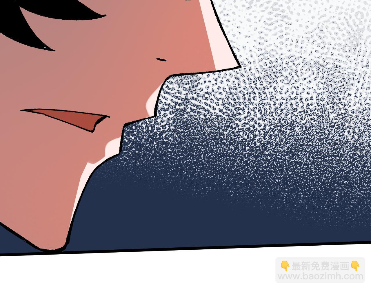 第28话 转职开始139