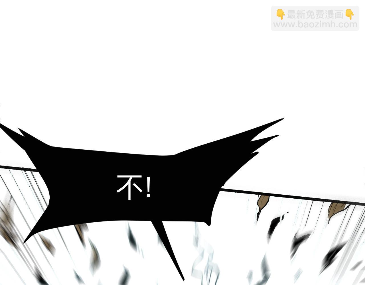 第28话 转职开始143