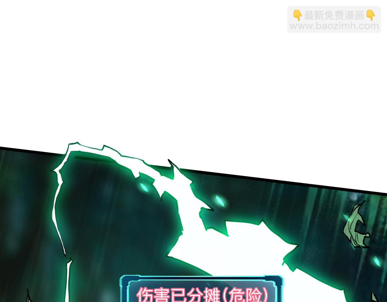 第28话 转职开始147