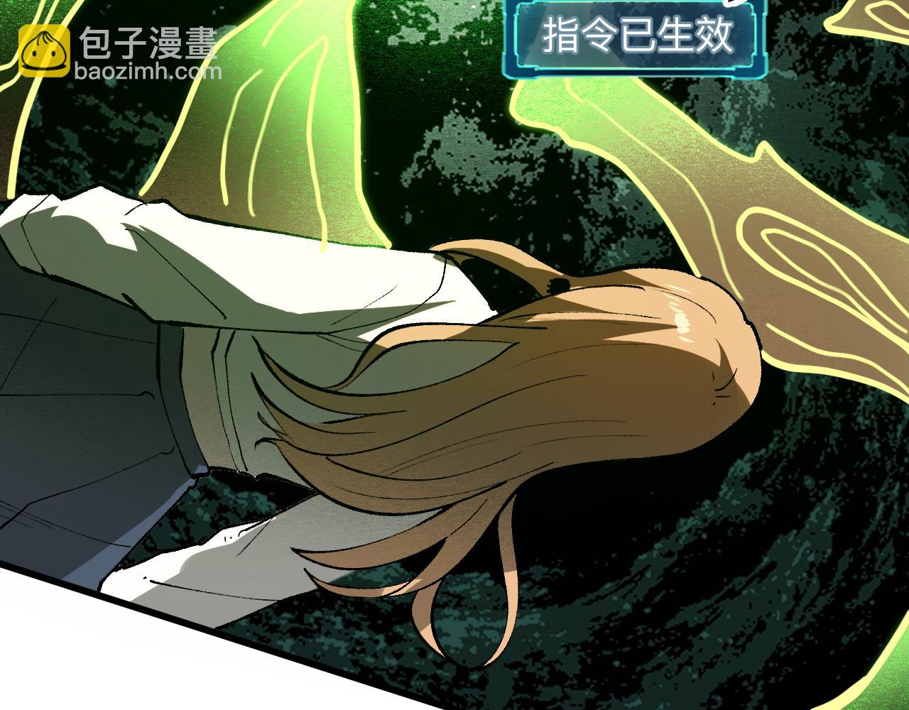 第28话 转职开始180