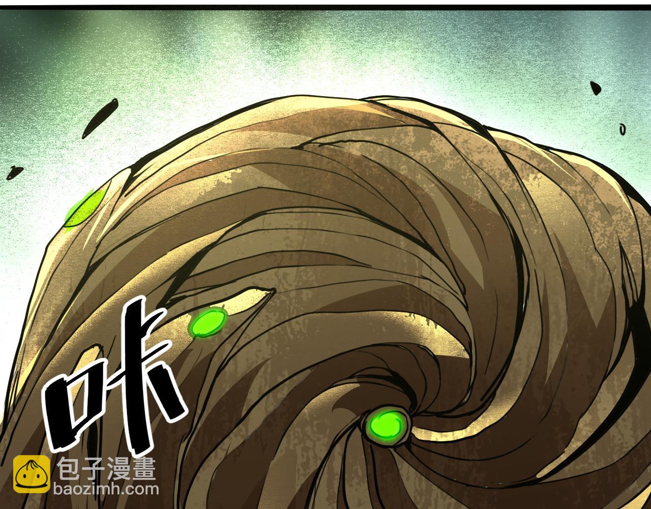 第28话 转职开始185