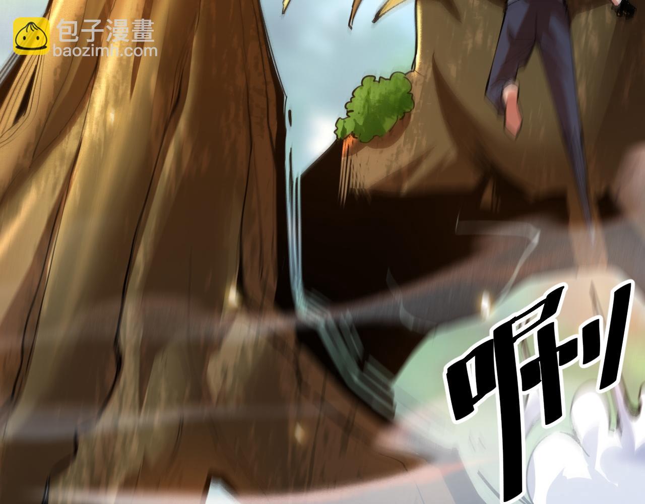第28话 转职开始19