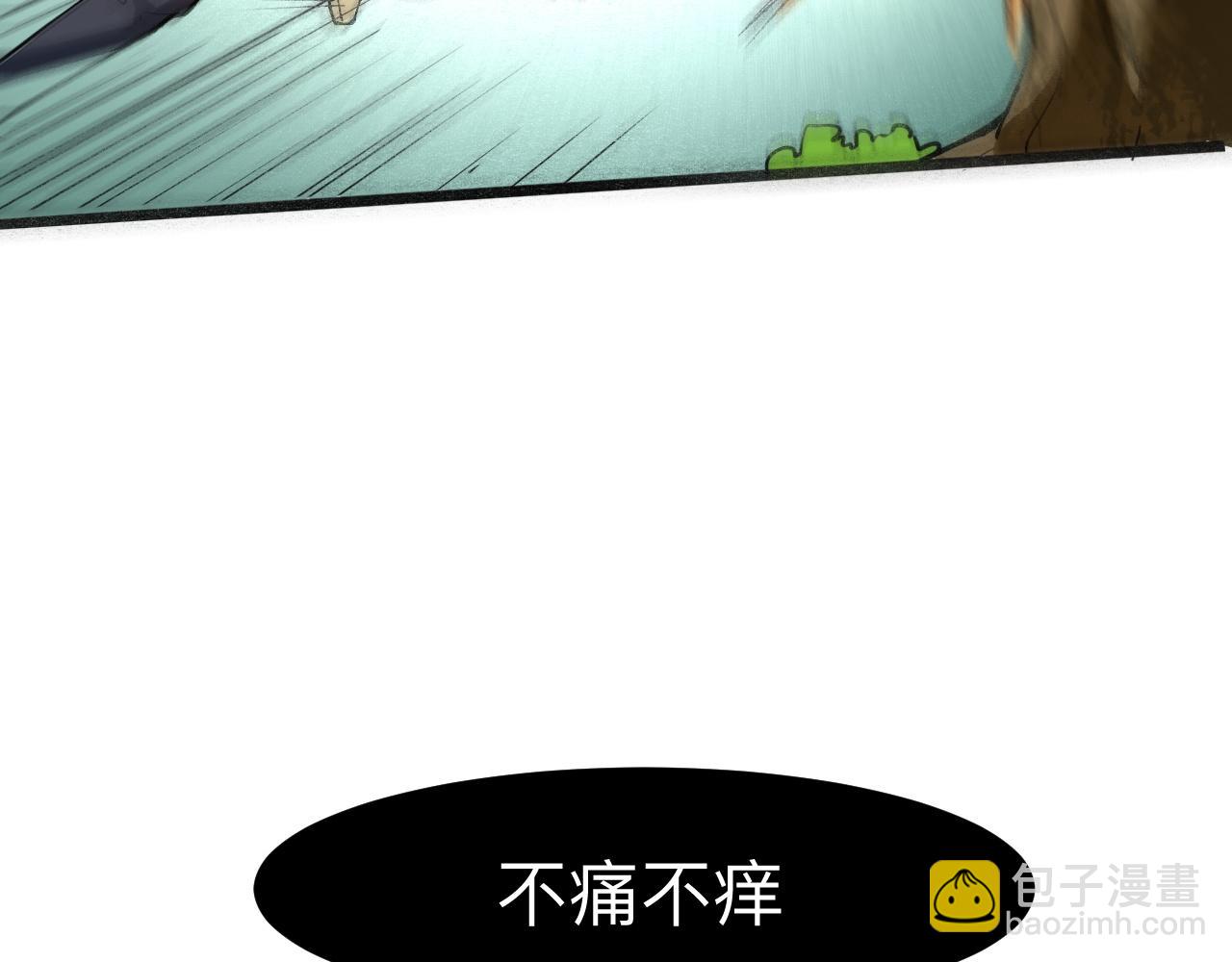 第28话 转职开始26
