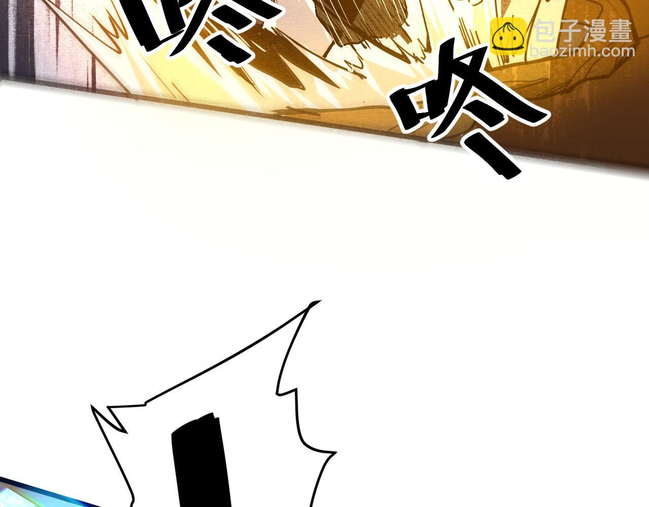 第28话 转职开始62