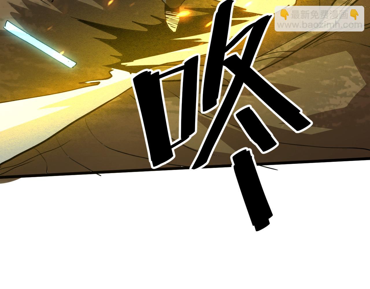 第28话 转职开始65