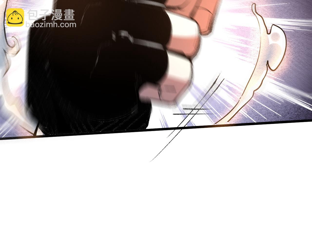 第28话 转职开始73
