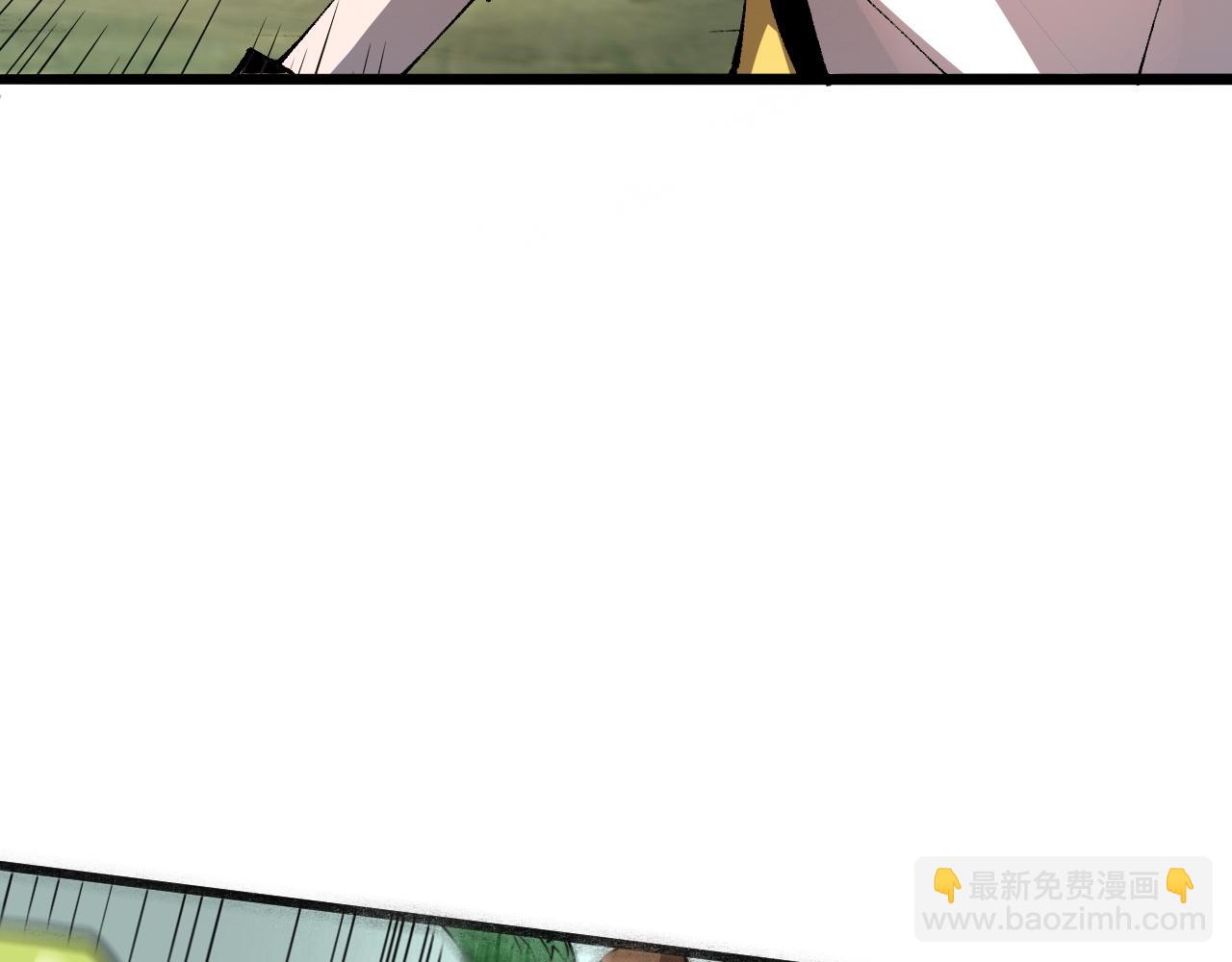 第28话 转职开始9