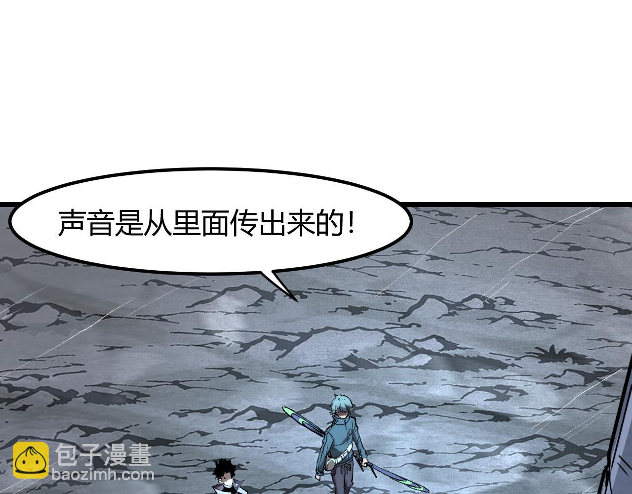 第49话 无头国王！109