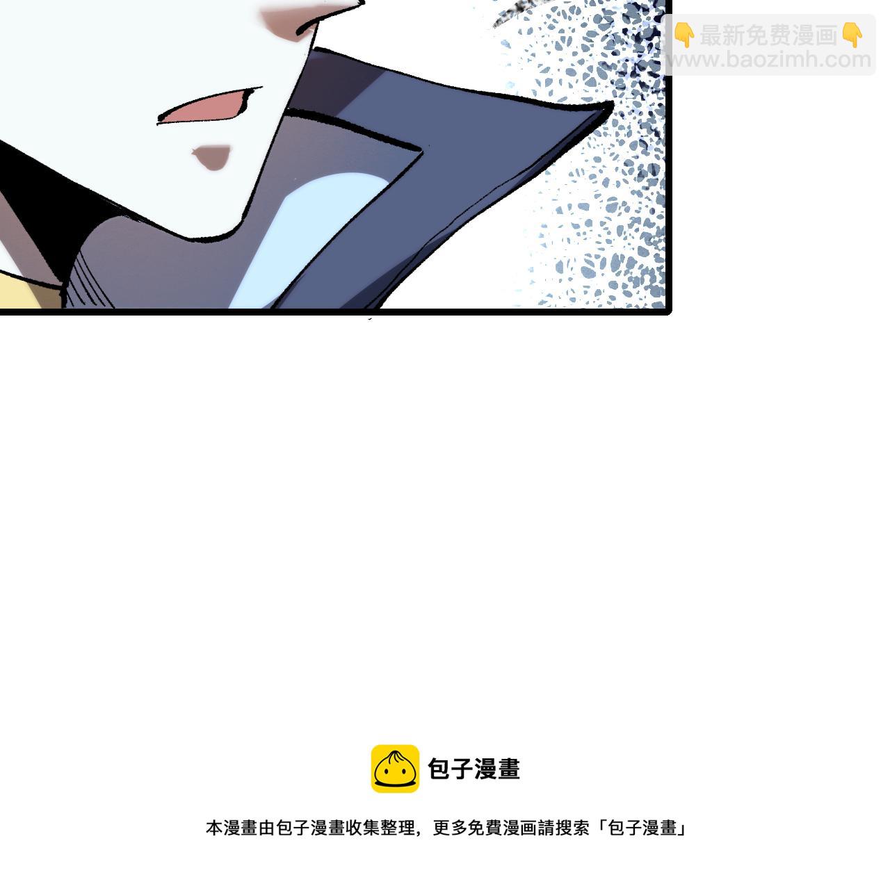 第49话 无头国王！112