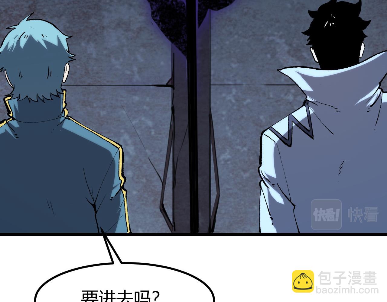 第49话 无头国王！114