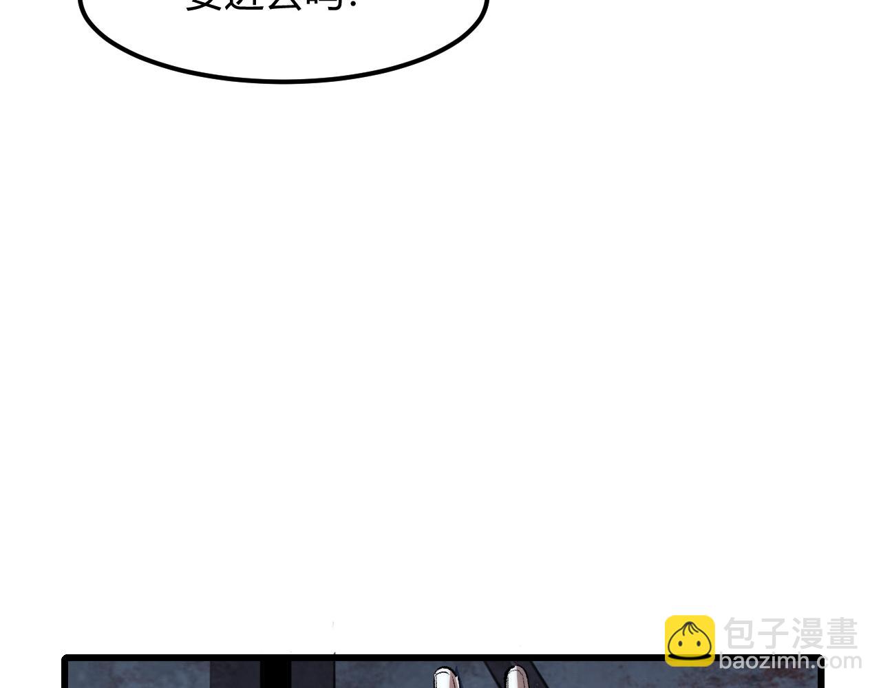 第49话 无头国王！115