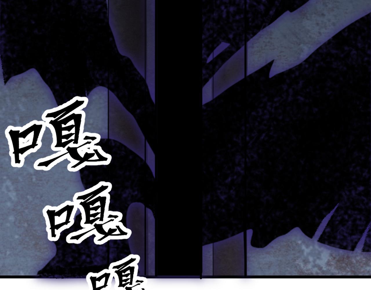 第49话 无头国王！118