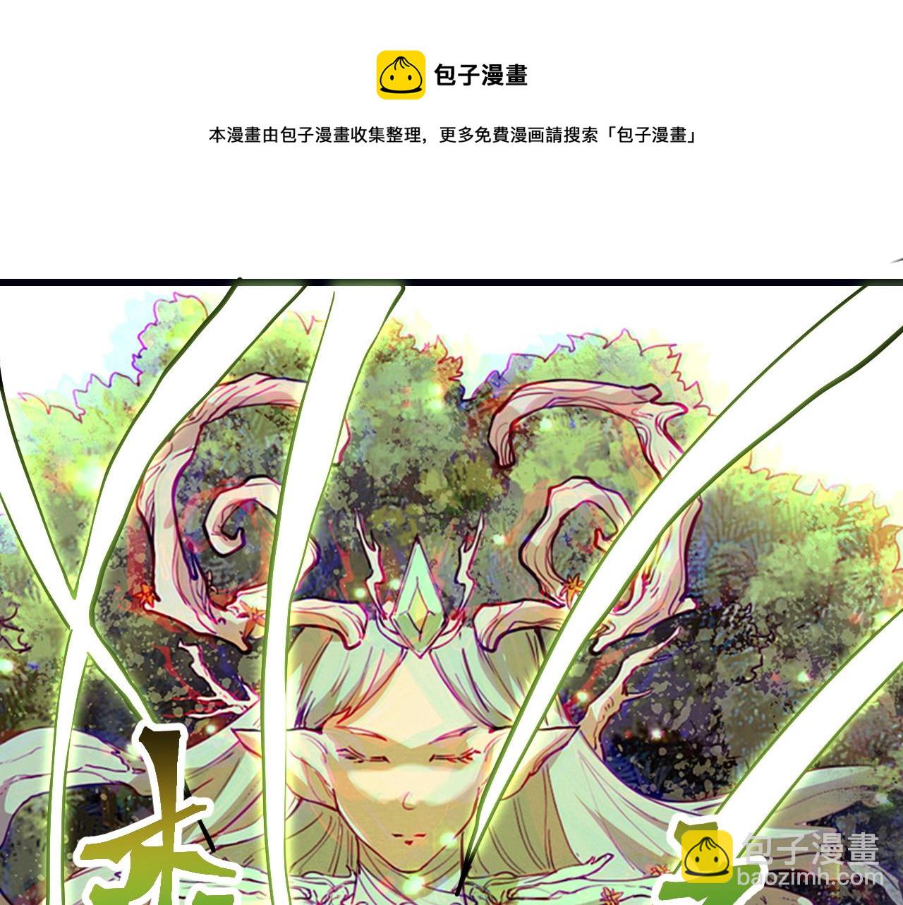 第49话 无头国王！12