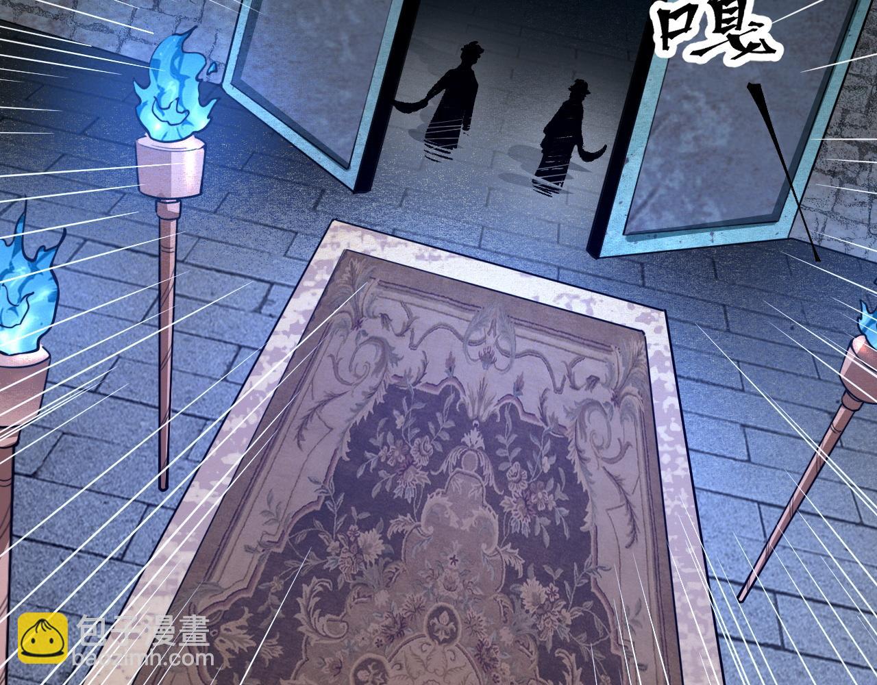 第49话 无头国王！122