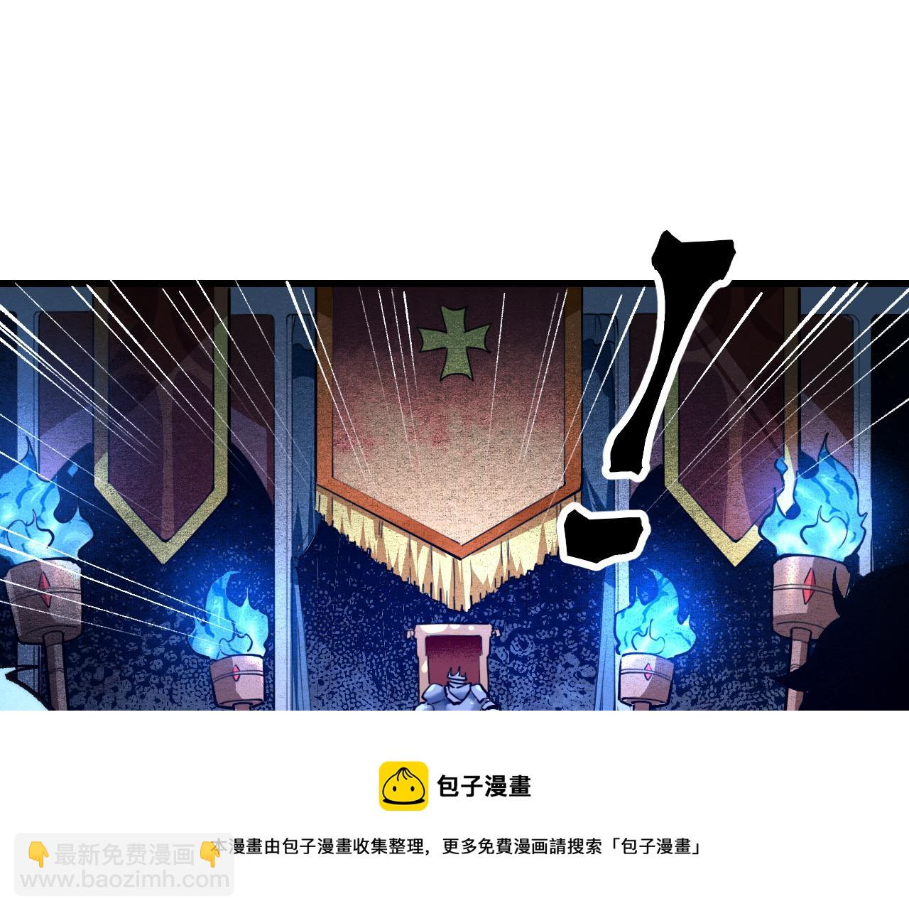 第49话 无头国王！124