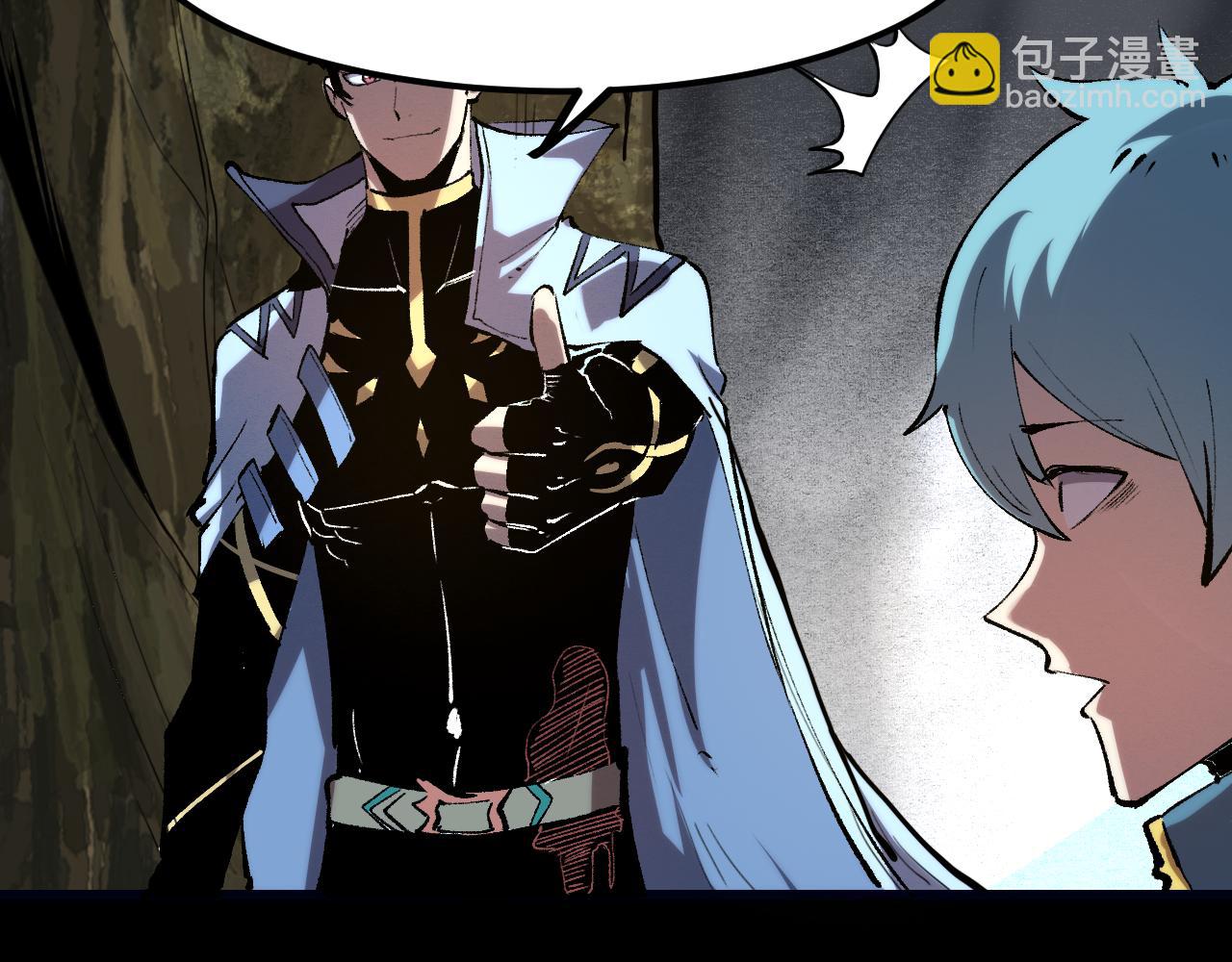 第49话 无头国王！139