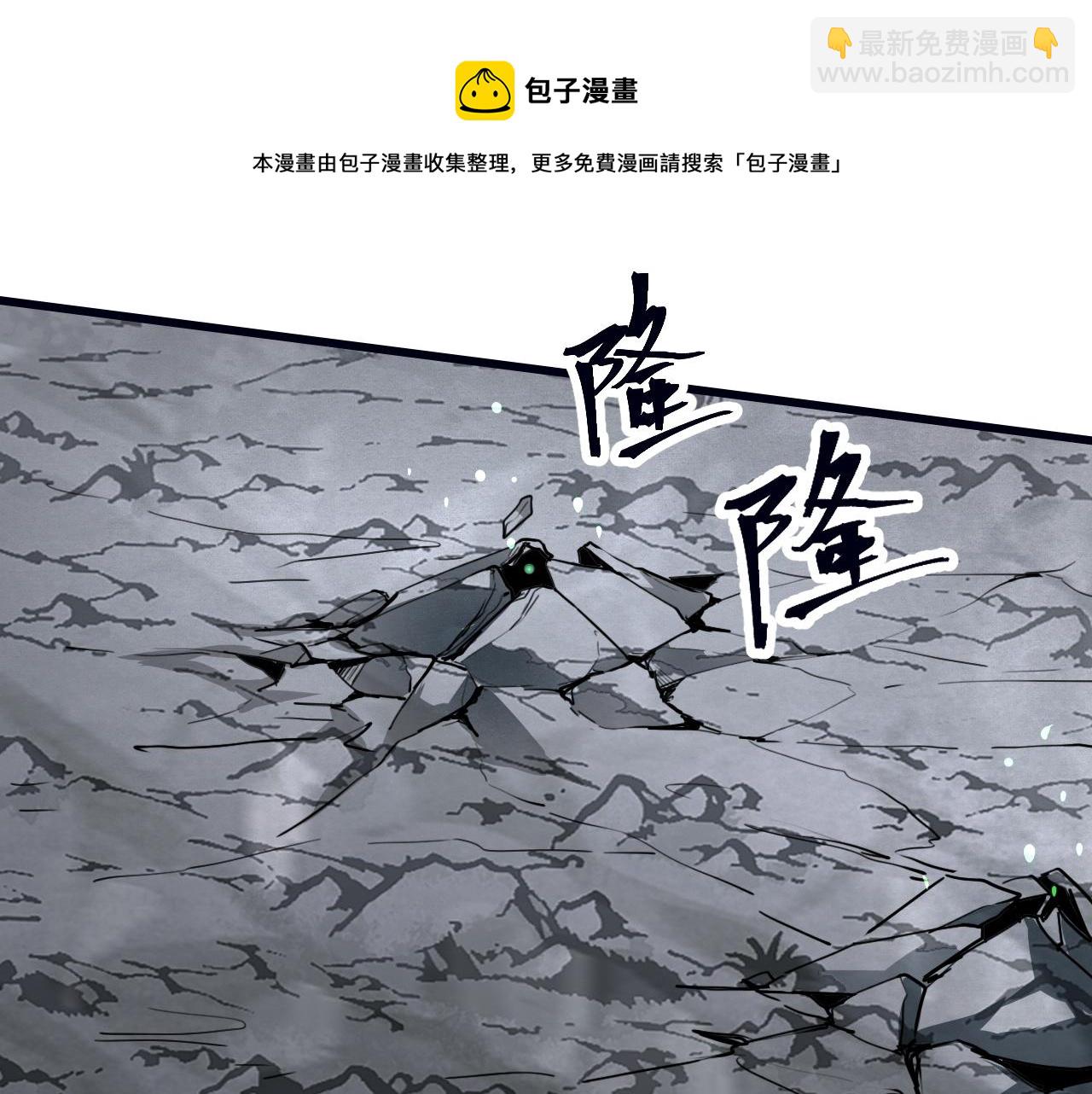 第49话 无头国王！16