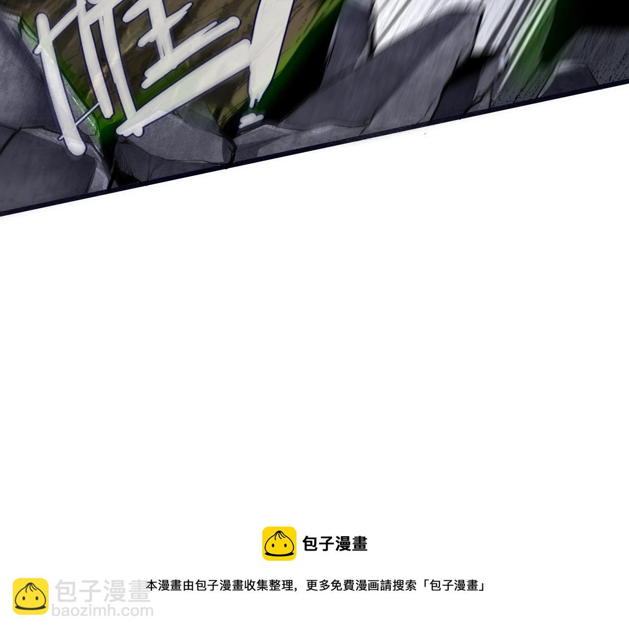 第49话 无头国王！20