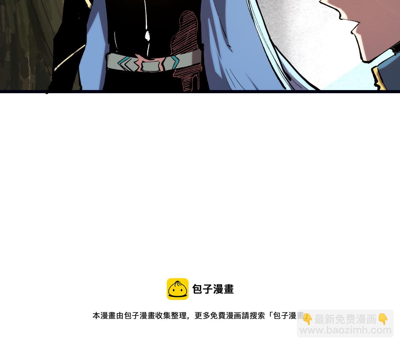 第49话 无头国王！28