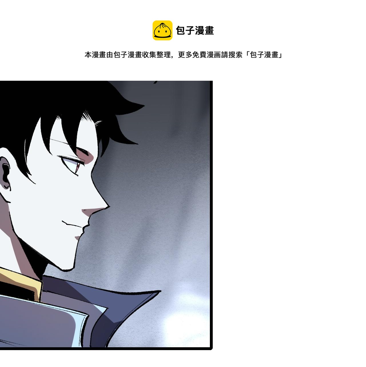 第49话 无头国王！32