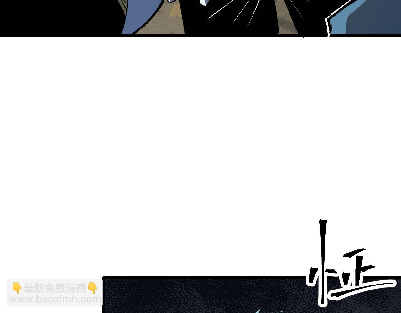 第49话 无头国王！42