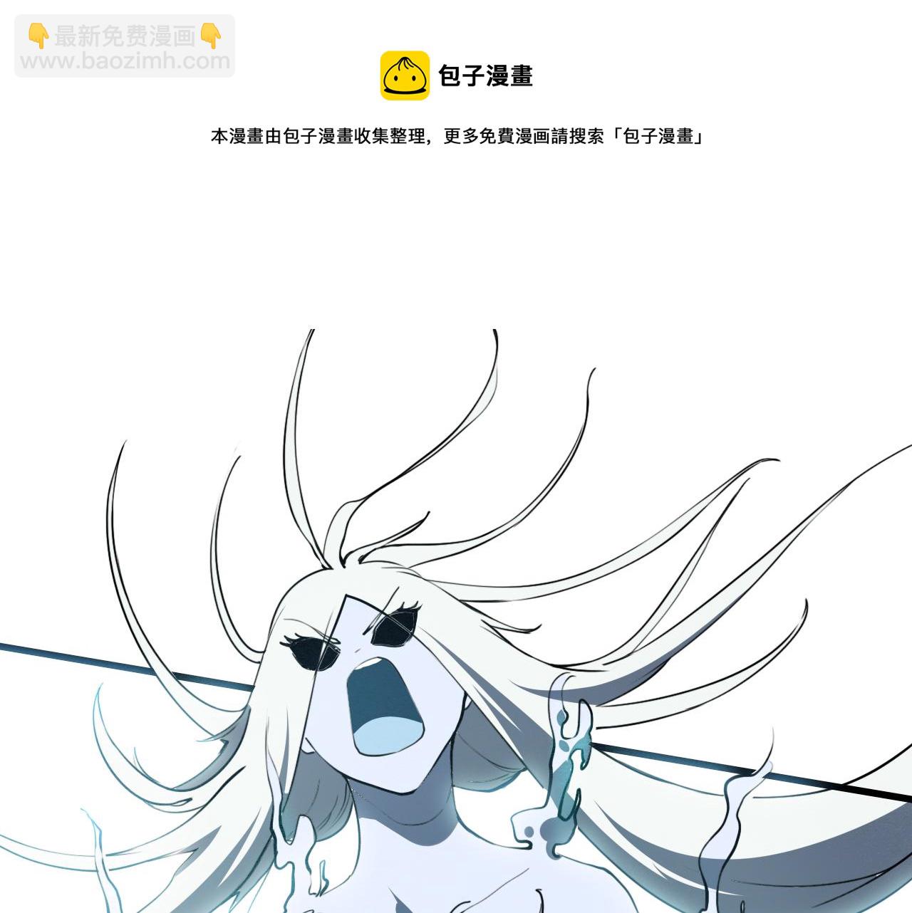 第49话 无头国王！52