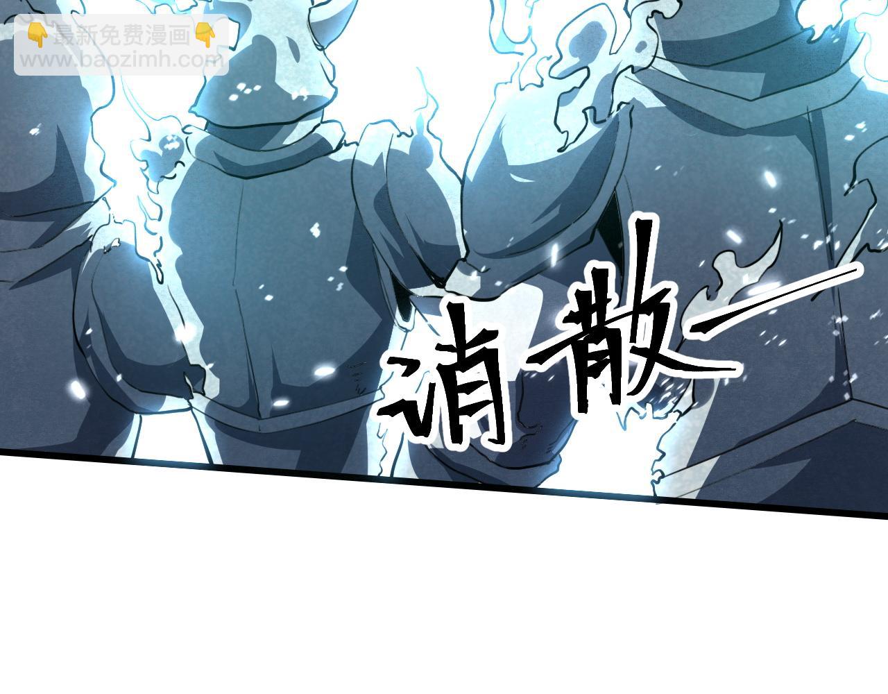 第49话 无头国王！55