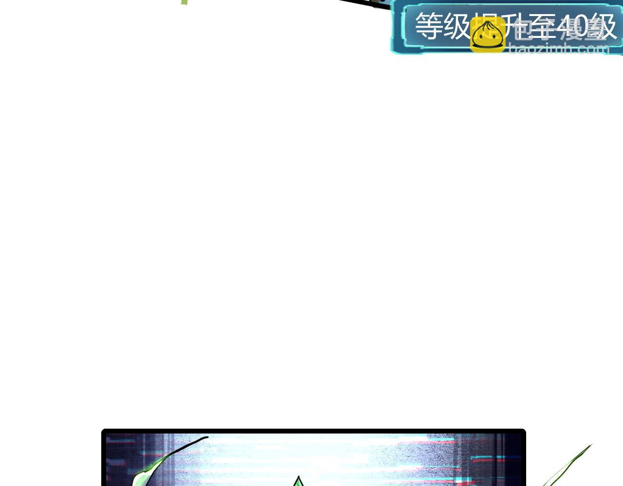 第49话 无头国王！66