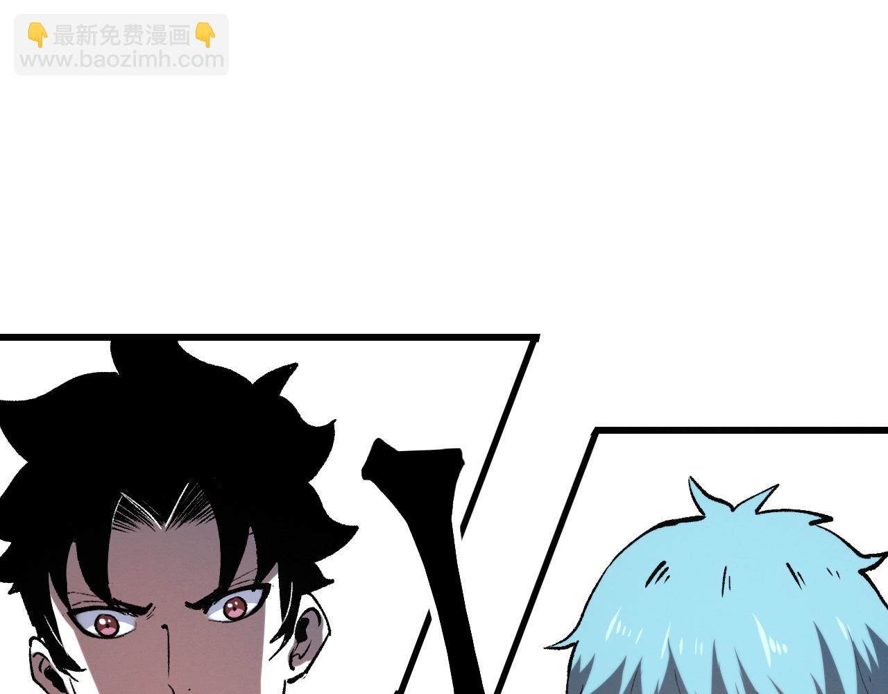 第49话 无头国王！87