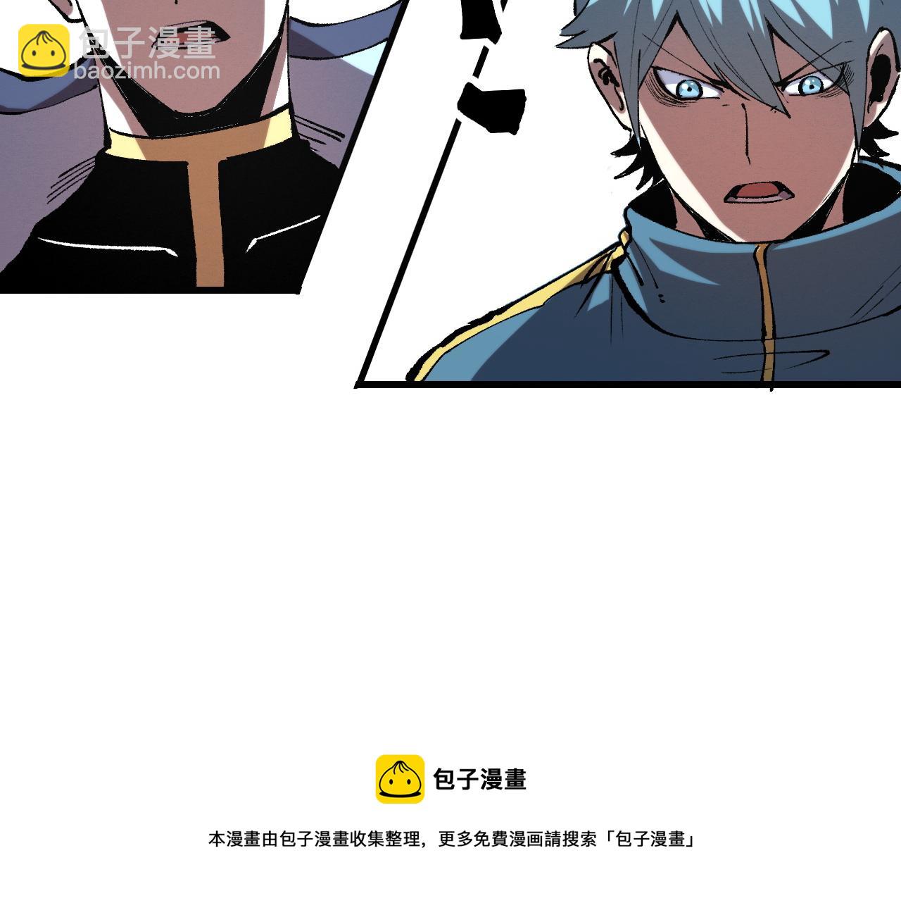 第49话 无头国王！88