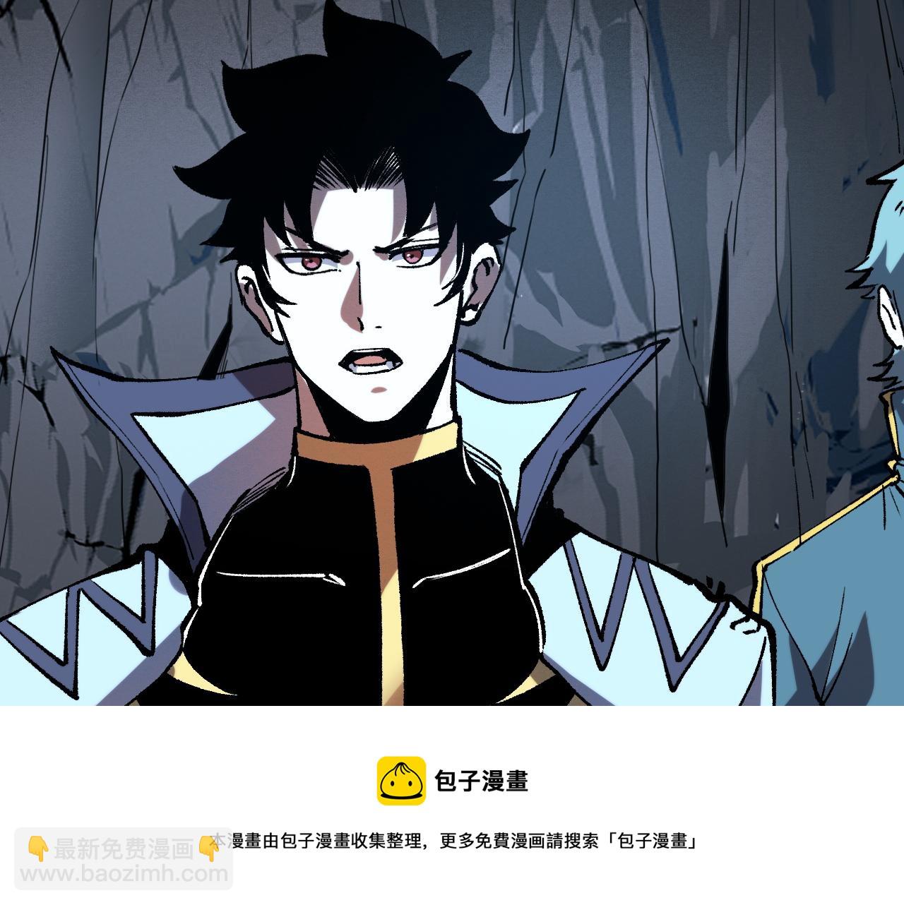 第49话 无头国王！92