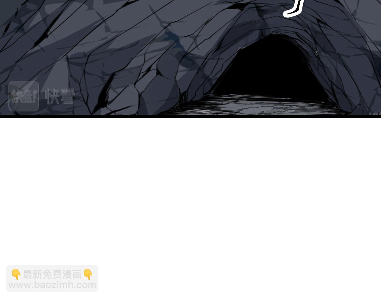 第49话 无头国王！95