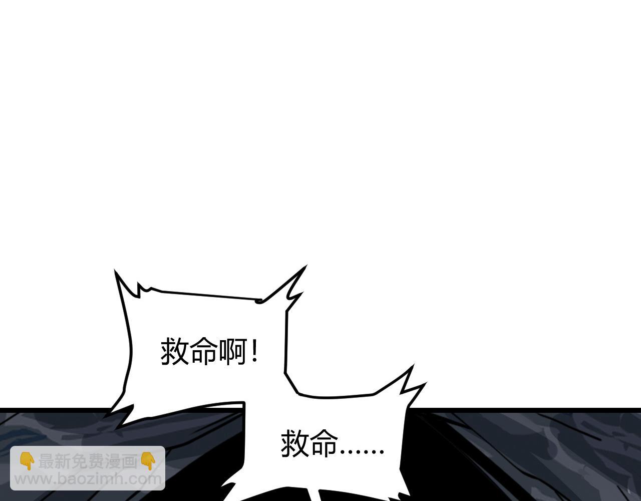 第49话 无头国王！98