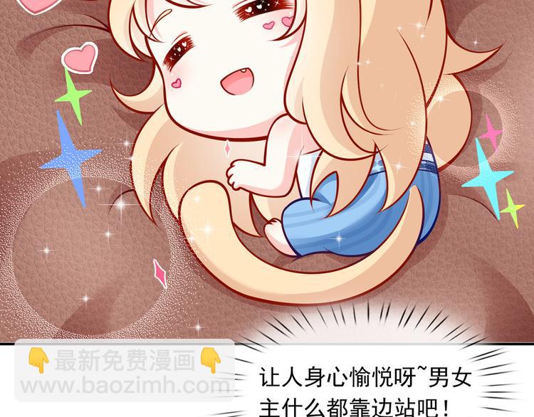 13.婚姻保卫战10