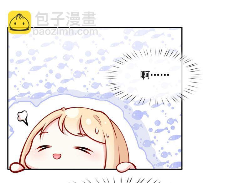 13.婚姻保卫战105