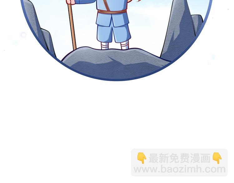 13.婚姻保卫战115