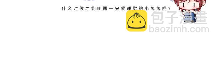 13.婚姻保卫战122