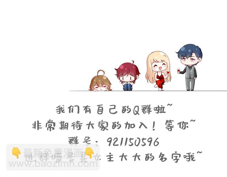 13.婚姻保卫战123