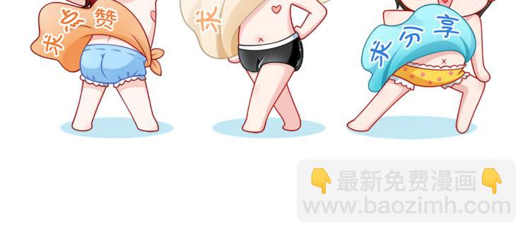 13.婚姻保卫战125