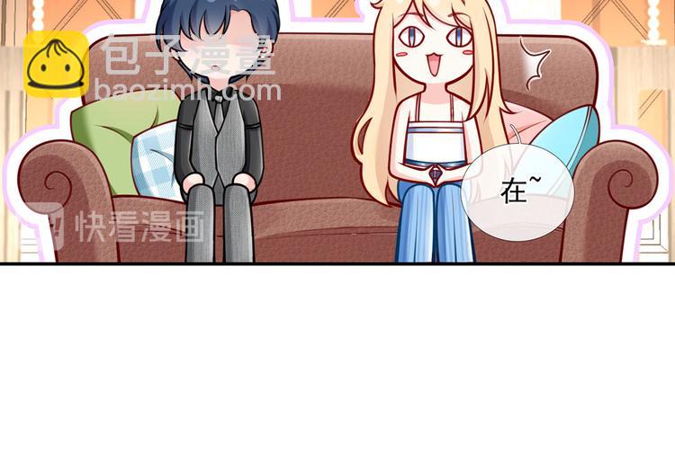13.婚姻保卫战16