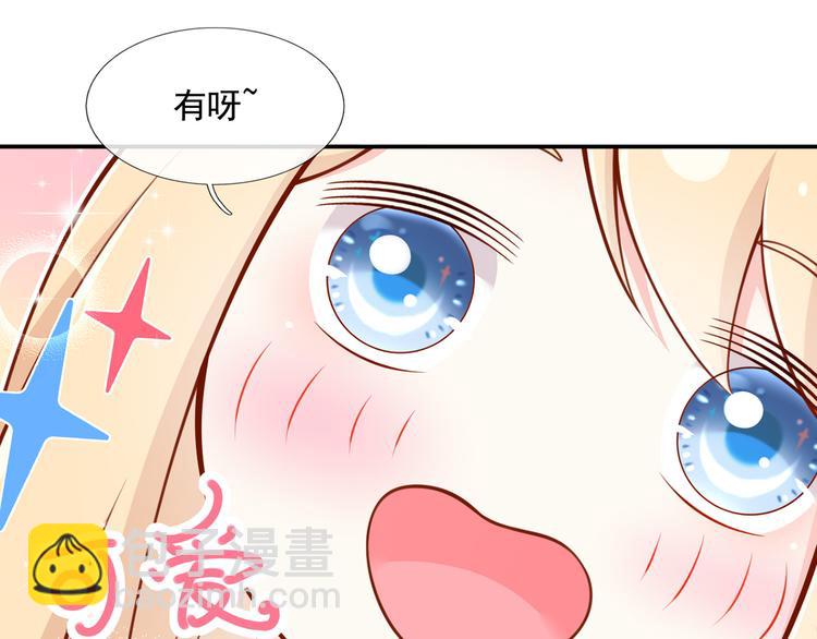 13.婚姻保卫战20