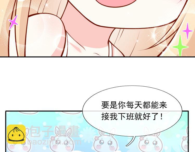 13.婚姻保卫战21