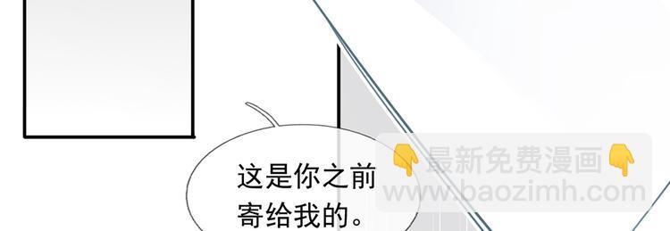 13.婚姻保卫战29
