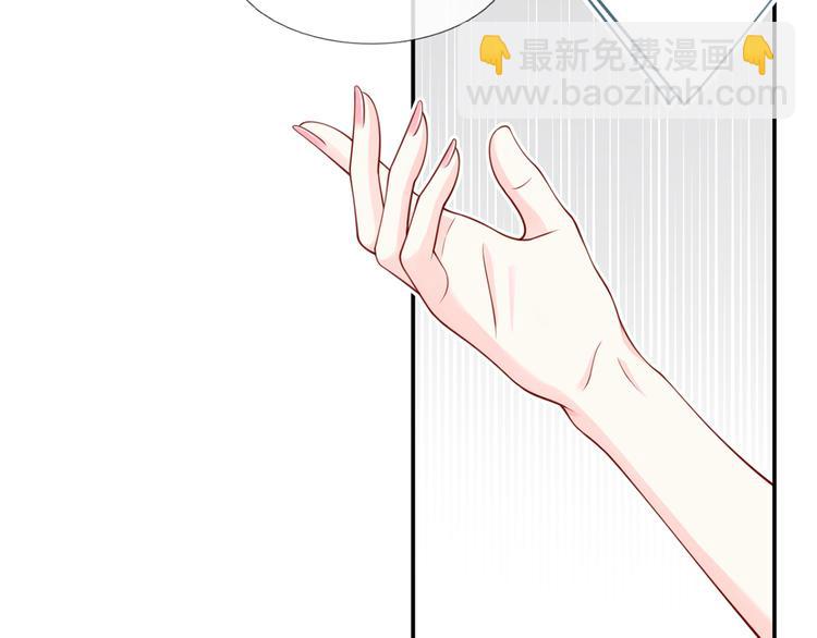 13.婚姻保卫战30
