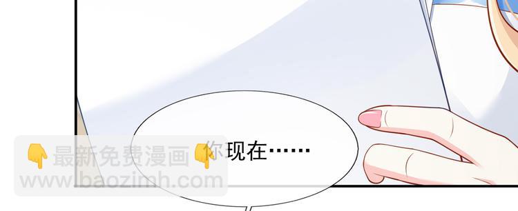 13.婚姻保卫战34
