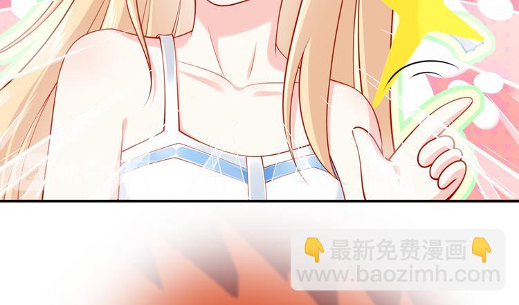 13.婚姻保卫战41