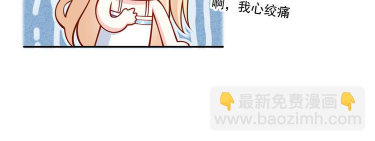 13.婚姻保卫战44