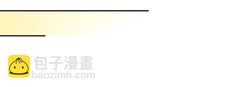 13.婚姻保卫战54