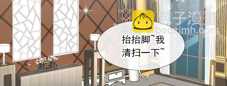 13.婚姻保卫战57